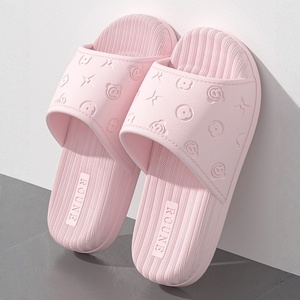 Sandalias de PVC con Punta Abierta, Antideslizantes, Antiolor, Multifuncionales, Ligeras, para Interiores, las Más Vendidas - Product Image 3