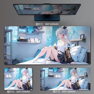 Vigreat Meilleure Qualité Logo Personnalisé Imprimé Caoutchouc Gaming Sexy Anime Girl <span class=keywords><strong>Tapis</strong></span> <span class=keywords><strong>De</strong></span> <span class=keywords><strong>Souris</strong></span> Personnalisé Avec Repose-poignet - Product Image 3