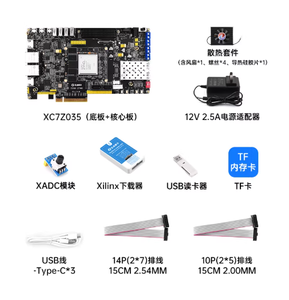 Zhengdian Atom <strong>ZYNQ</strong> <strong>7035</strong> 7045 7100 Development Board FPGA XILINX PYNQ 7000 Linux - Product Image 2