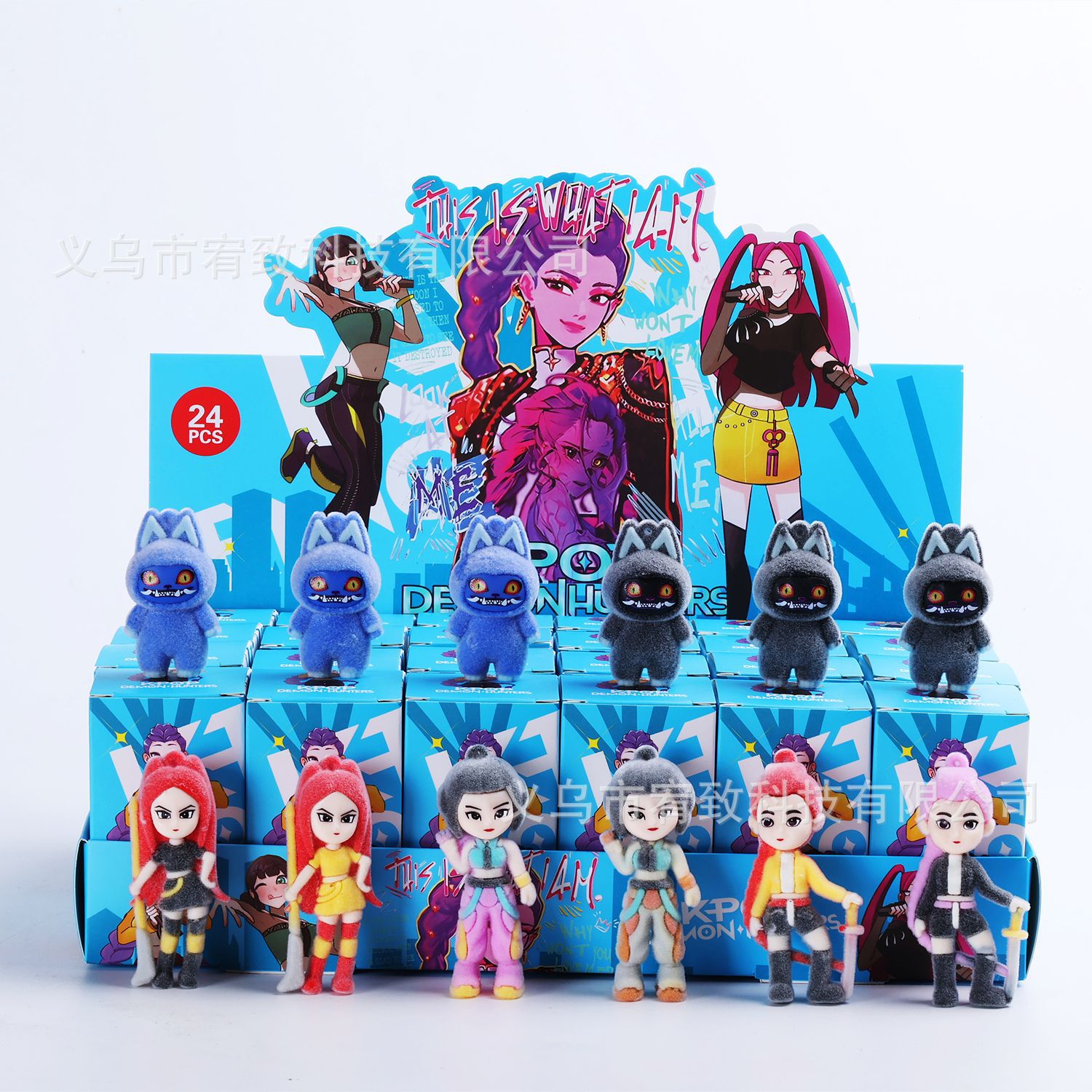 24 pcs/set