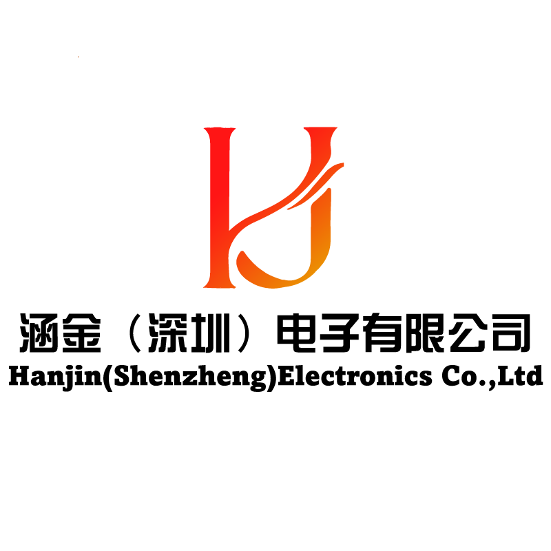 Hanjin (shenzhen) Electronics Co., Ltd. logo