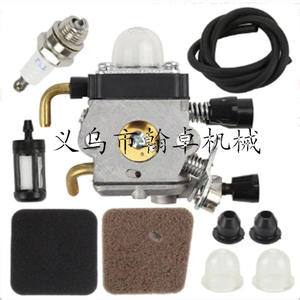 FS55 46 45 55R FC55 38 Mower Parts & Accessories <b>Carburetor</b> Air Filter Fuel Line Fuel Filter for Lawnmower" - Product Image 1