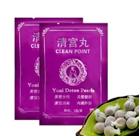 Perles vaginales Chinaherbs GMP Yoni Perles sans œstrogènes, antibactériennes, contrôle des odeurs, produit d'hygiène féminine