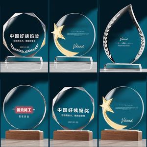 Oem / Odm Vente en gros Le plus récent trophée de récompense en verre de cristal personnalisé exalté pour les événements sportifs - Product Image 5