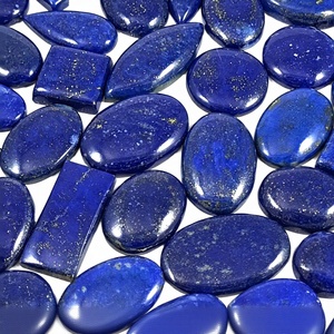 Lapis-lazuli naturel, cabochon ovale, pierre précieuse semi-précieuse lâche, cristal bleu lisse et apaisant, 20-40mm, vente en gros en vrac - Product Image 2