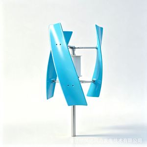 Éolienne à axe vertical Leading Wind 1kW 3kW 5kW en fibre de nylon pour usage domestique - Product Image 1