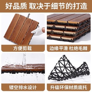 Exportación transfronteriza de suelos de madera anticorrosivos, suelos para terrazas, suelos para pasillos exteriores de autoinstalación, sólidos carbonizados - Product Image 5