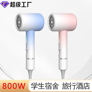 Mini secador de pelo portátil, motor de CC de 800W, diseño compacto para viajes, uso doméstico, azul claro - Product Image 4