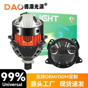<b>Led</b> <b>Headlights</b> 100W 30000Lm 6000K 12V Universal Fit For Retrofit Upgrade - Product Image 5