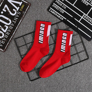 Chaussettes de sport d'été pour hommes Hip Hop Skateboard Fashion Street coton doux jetable et anti-dérapant lettre motif ODM approvisionnement - Product Image 6