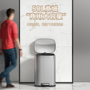 Stainless steel foot-operated trash can, 30L/50L <b>large</b> capacity, luxurious and minimalist design, suitable for home, kitchen, - Product Image 4