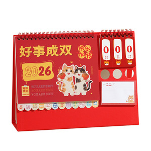 Zhuorui Stationery 2026 Red <b>Horse</b> Year Digital Printing Table Calendar-Promotional Business Gift for Businesses Students - Product Image 3