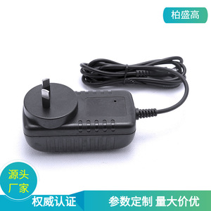 12V 3A Power <b>Adapter</b> AU <b>Plug</b> DC Output 1M Cable Natural Cooling Constant Pressure For Beauty Devices - Product Image 5