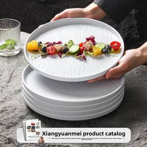 Platos <span class=keywords><strong>de</strong></span> <span class=keywords><strong>Melamina</strong></span> Ecológicos Aptos para Lavavajillas, <span class=keywords><strong>Vajilla</strong></span> para Restaurante, Hotel Comercial, Plato Minimalista con Diseño <span class=keywords><strong>de</strong></span> Piedra, Plato para Ensalada - Product Image 3