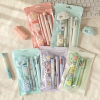 Ensemble de papeterie 7 pièces, coffret cadeau, esthétique soignée, pour étudiants et enfants, souvenir éducatif, rentrée scolaire, fournitures scolaires, stylo, gomme