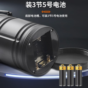 Lanterne de camping à LED 10W, fonctionnant sur batterie, lampe suspendue portable pour usage extérieur, lumière blanche - Product Image 4