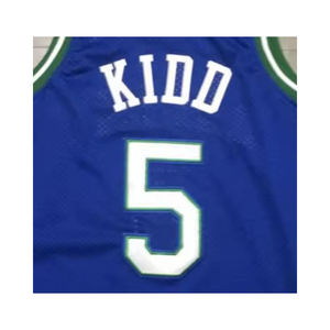 准备发货迈克·毕比白色缝制篮球球衣最佳质量加尺码 - Product Image 3