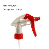 Pulvérisateur à gâchette mini pour jardin, étanche, couleur personnalisée, 28/410 28/400