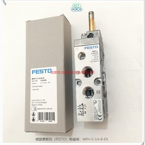   วาล์วแม่เหล็กไฟฟ้า Mfh-5-1/4-B-Ex ขนาด 1/4 นิ้ว สำหรับควบคุมแก๊สในระบบอัตโนมัติทางอุตสาหกรรม - Product Image 2