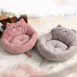 Cama Redonda de Terciopelo de Algodón Suave para Perros y Gatos, Extraíble y Lavable, de Felpa para Mascotas Pequeñas - Product Image 1