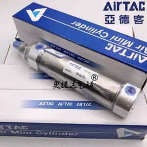 Cilindro de Yadco SCM/<span class=keywords><strong>CA</strong></span>/U/<span class=keywords><strong>SCA</strong></span>/CM, - Product Image 3