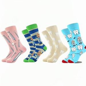 Nouvelles chaussettes fantaisie en jacquard pour la Journée des infirmières, motif dentiste, pour hommes et femmes, chaussettes habillées tendance en coton - Product Image 3