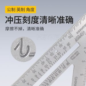 Juego de reglas de ángulo recto de metal de alta precisión Langrui Die Cast de 7 y 12 pulgadas para herramientas de medición de carpintería - Product Image 5