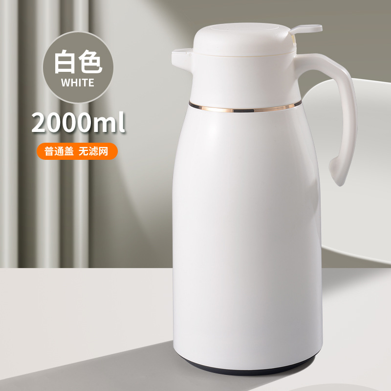 White - 2000ml [Regular Size]