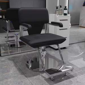 Sillón de Peluquería Hidráulico Ajustable, Equipo de Salón de Belleza, Silla de Barbería, Silla de Estilismo para Salón - Product Image 5