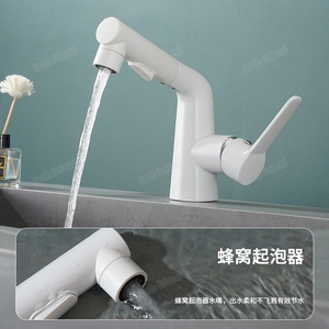 Hot Cold Mixer Water <strong>Tap</strong> Bathroom Pull Out Faucet Counter <strong>Top</strong> Water <strong>Tap</strong> - Product Image 4