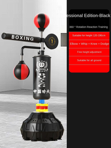 Customized Children <b>Standing</b> Punching Bag Vertical Sandbag for <b>Boxing</b> Dodge Training Household Fitness Reaction Target - Product Image 6