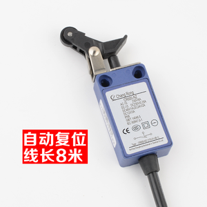 Interruptor de Amortiguación para Elevador de Uso Hotelero Moderno de Alta Calidad, Venta Directa de Fábrica, Piezas <span class=keywords><strong>Kone</strong></span> Cr600-nz Cr600-nf de Metal - Product Image 4