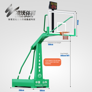 Support de basket-ball avec tableau de scores numérique, base robuste et panneau arrière très résistant aux chocs pour les matchs et le panier de basket - Product Image 3