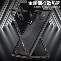 Étui de protection en métal de luxe pour ZTE Red Magic 11 Air, cadre en aluminium, protection de l'objectif en métal, coque de téléphone