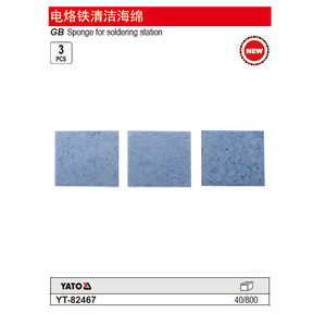 Soplador de polvo Yato YT-82512 ESD seguro para limpieza de dispositivos electrónicos - Product Image 2