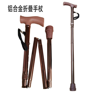 Aluminum Alloy Walking Stick Height Adjustable Lightweight Durable Outdoor Hiking Aid - Product Image 4