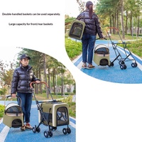Poussette multi-niveaux pour chiens et chats, avec panier de transport spacieux et amovible, chariot de voyage pliable à roulettes