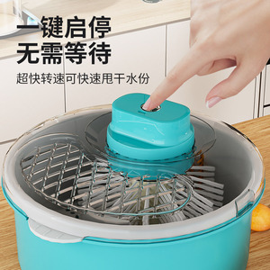 เครื่องล้างผักแบบหมุนมือ ทำจากพลาสติก ใช้สำหรับกรองน้ำในครัวเรือน - Product Image 4