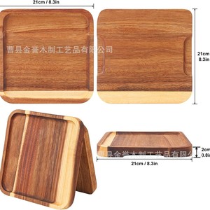 Wooden <b>Trays</b> For <b>Tea</b> Fruit Cake Pizza Western Food Natural Color Serving <b>Tray</b> - Product Image 3