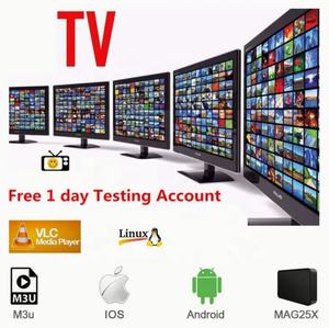 Xtream M3U de alta definición y estable, que cubre a EE. UU., Francia y Alemania, prueba gratuita, utilícelo con confianza. - Product Image 6