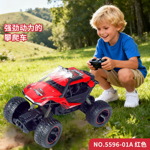 Remote Control Climbing Off-Road Car 5596-01A Blue Electric Four-Wheel Drive With <b>Lights</b> Outdoor For Kids Age 8 13 Years - Product Image 4