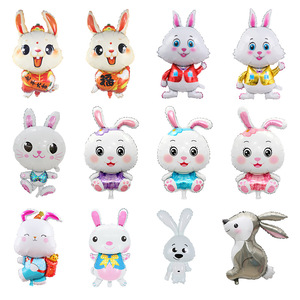 Adorable Cartoon Bunny <b>Balloon</b> 30cm X 47cm Digital Printing Birthday Party Decoration Toy <b>Balloons</b> - Product Image 4