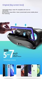 Nouvelles lunettes VRG Q8 2026 – Casque de réalité virtuelle mobile plein écran à grand angle - Product Image 5