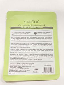 OEM SADOER BIOAQUA fábrica belleza coreana cuidado de la piel cara Rojo granada hidratante iluminación máscara facial hoja - Product Image 3
