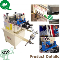 Machine de découpe à haute vitesse pour ruban élastique, tissu, marqueur de couleur, positionnement