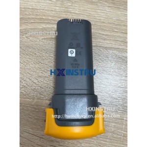    Caméra thermique infrarouge TISBP3, batterie utilisée H - Product Image 2