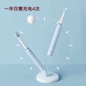 แปรงสีฟันไฟฟ้าสำหรับผู้ใหญ่ ขนแปรงนุ่ม โซนิค ชาร์จผ่าน USB แบตเตอรี่ 501mAh ใช้งานได้ 50 วัน มอเตอร์แบบกลวง วัสดุพลาสติก ขนาด 22.7 ซม. - Product Image 2