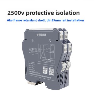 Één Ingang Één Uitgang Analoge Isolatiezender 4-20 Ma Dc Huidige Split Isolator Twee Signaal Productcategorie - Product Image 4