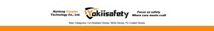 Yokiisafety logo Pu Coated Work Safety <strong>Gloves</strong> for Brick Work Construction with Grip Industrial Men Custom Pu Working <strong>Gloves</strong> - Product Image 6