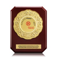 Plaque de récompense médaille d'or, plaques nominatives en bois sur mesure, cadeaux d'affaires Chine